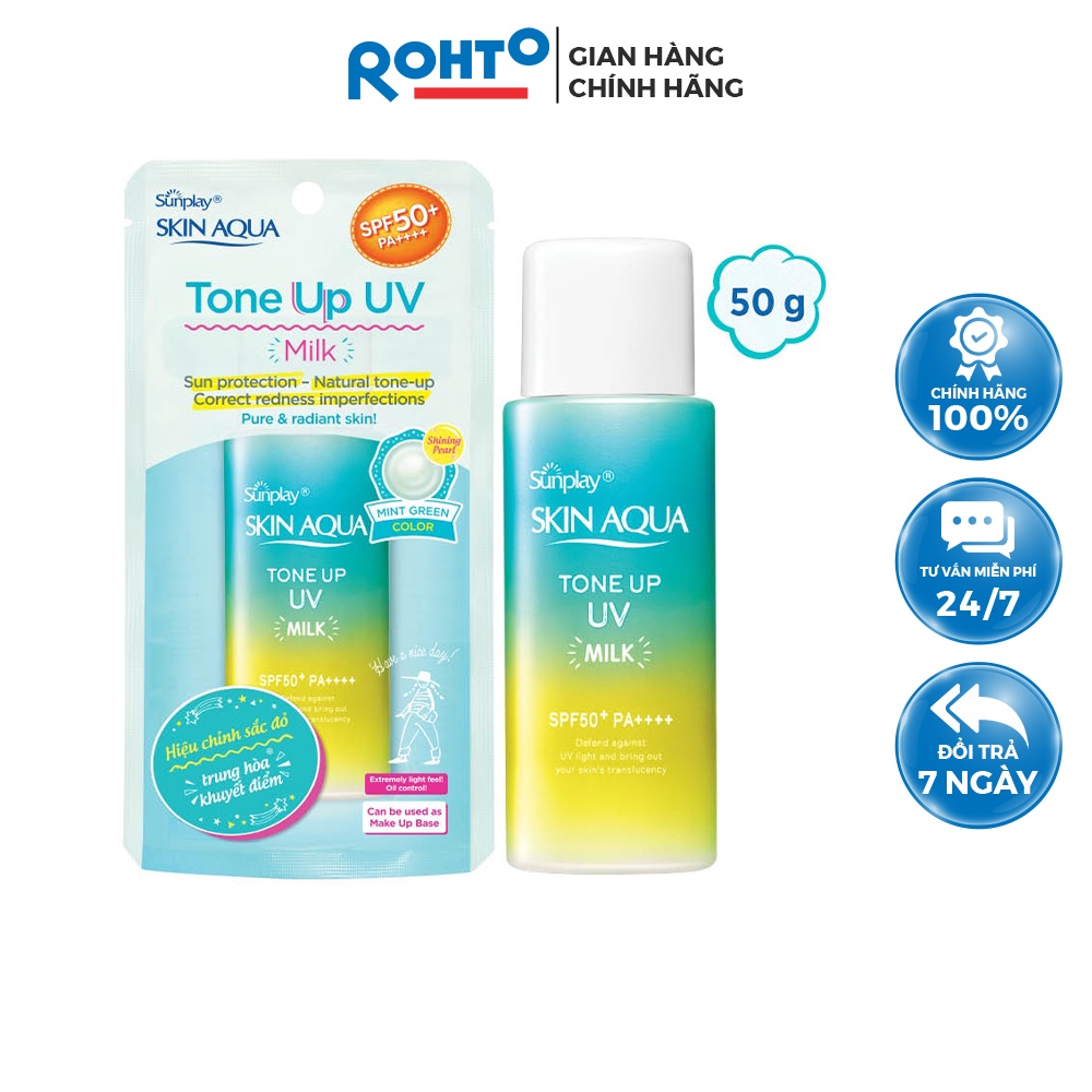 Sữa Chống Nắng Kiềm Dầu Nâng Tông SUNPLAY Skin Aqua Tone Up UV Milk 50g