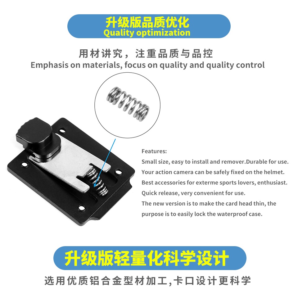 Đế Gắn Nón Bảo Hiểm CS NVG Cho GO-PRO 8 7 6 5 DJI Osmo Action