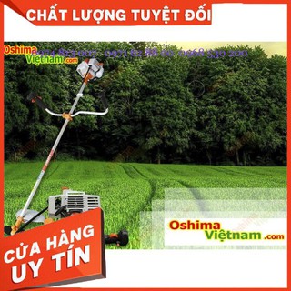 Máy cắt cỏ Aosheng 330