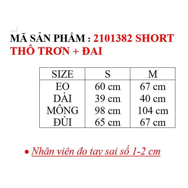 2101382 QUẦN ĐÙI THÔ TRƠN + ĐAI | BigBuy360 - bigbuy360.vn