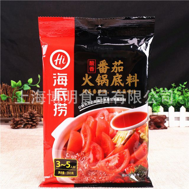 [Mã 77FMCGSALE1 giảm 10% đơn 250K] Gia vị lẩu Haidilao vị cà chua