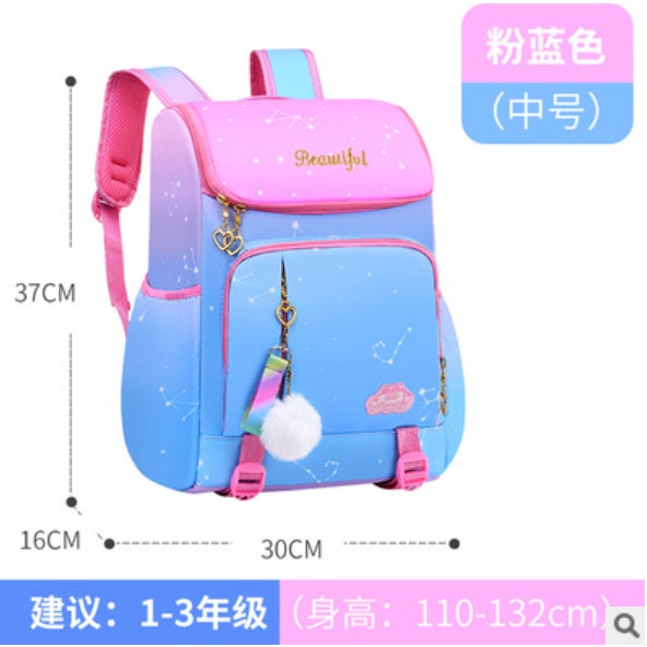 Balo phối màu Galaxy cho bé gái, cặp sách đi học phối màu siêu xinh E394