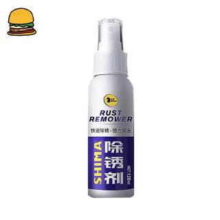 120ml Rust Inhibitor Rust Remover Derusting Spray Car Maintenance Cleaning