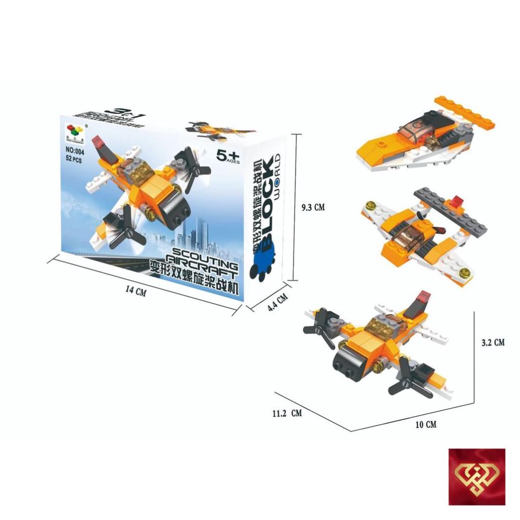 Đồ chơi Lego lắp ráp hình xe đua ô tô người máy xe tăng máy bay 10 in 1 bộ 14