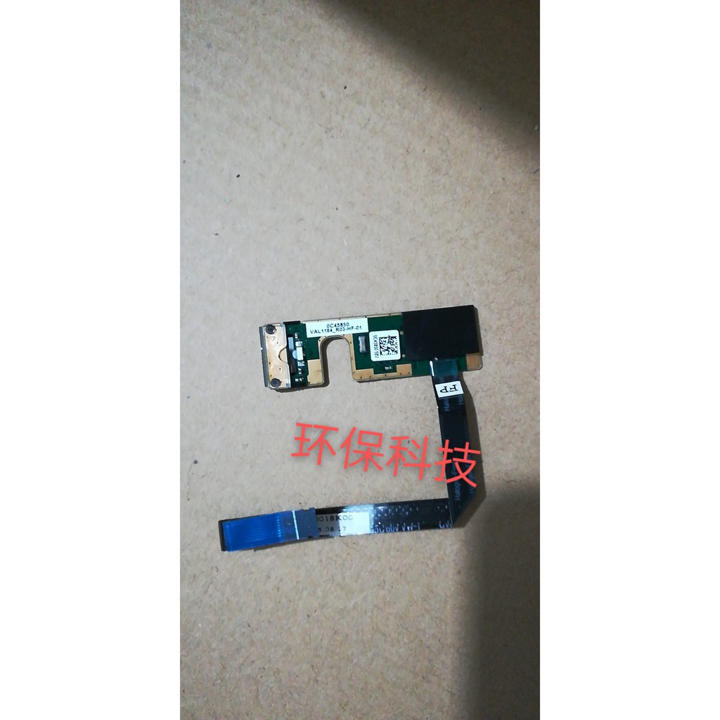 Original Thinkpad Lenovo T450 Fingerprint Reader Fingerprint Module Send Line
