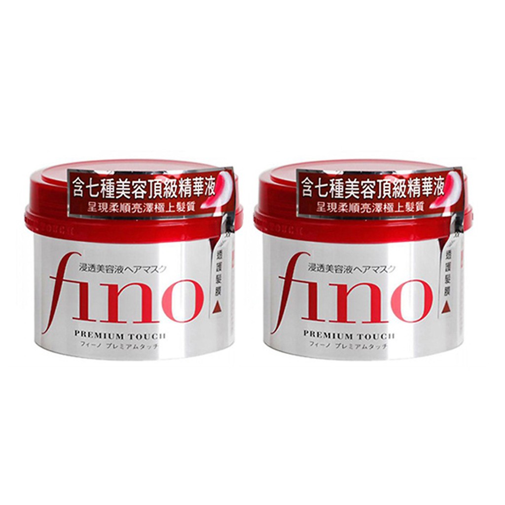 Kem Ủ Tóc Fino (230gr)