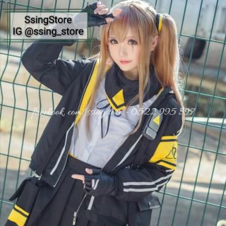 Set COSPLAY nữ cảnh sát dễ thương ( Hàng order )