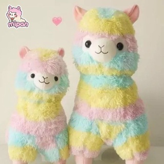 (Xả hàng) Gấu bông lạc đà alpaca  - Mipan