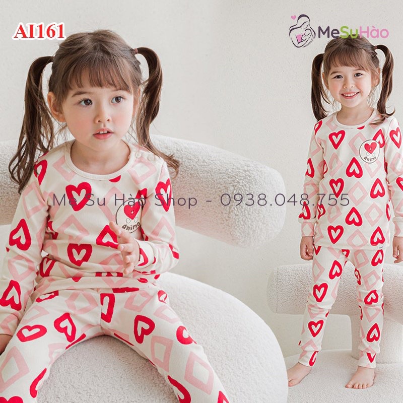 Bộ dài tay trẻ em thun Cotton nỉ nhung dày dặn ấm áp mẫu trái tim Cordi-i nội địa Hàn Quốc mã AI161