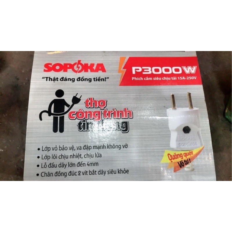 PHÍCH CẮM SIÊU CHỊU TẢI 15A-250V SOPOKA P3000W