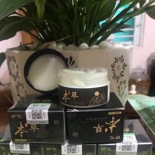 [hot sale]Kem mụn thịt làm sáng vùng mắt