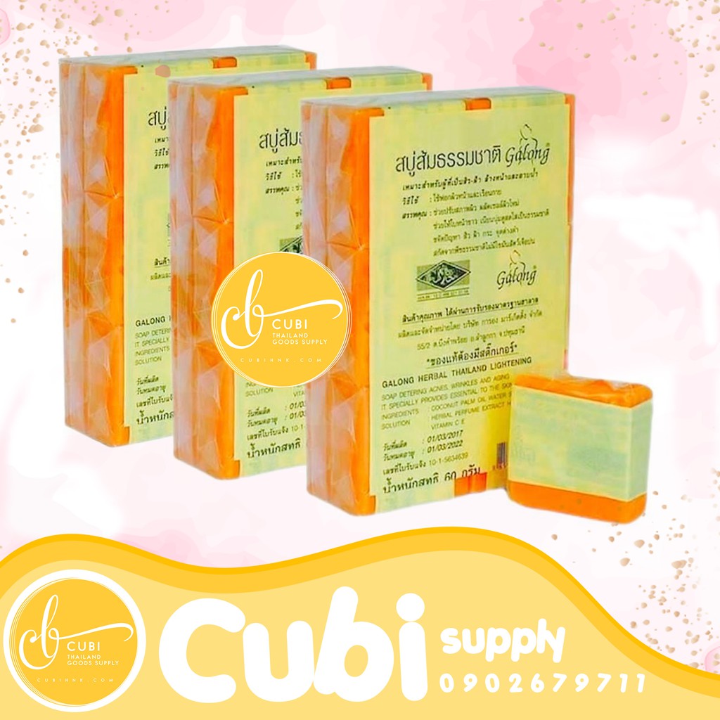 COMBO 12 Bánh Xà phòng Cam Nghệ Galong Orange Natural Thái Lan