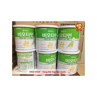 [COMBO 6 HỘP] Men Vi Sinh ILDong Hàn Quốc - Hàng Chính Hãng