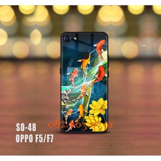 Ốp lưng kính Oppo F5/F7 hình cá koi đẹp