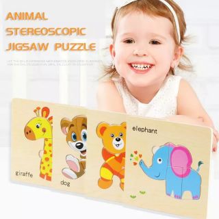 Đồ chơi xếp hình bộ 8 tranh ghép bằng gỗ