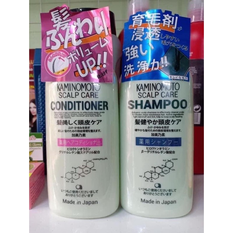 Dầu gội xả kích thích mọc tóc KAMINOMOTO