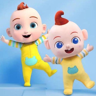 Super baby Búp bê sang trọng JOJO baby bus hoạt hình đồ chơi búp bê trẻ em Món quà cực dễ thương