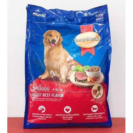 Thức Ăn Hạt Cho Chó Smartheart 400g Vị Bò Dành Cho Chó Lớn-Thức Ăn Cho Chó Con Hạt Khô SmartHeart Vị Thịt Bò và Sữa