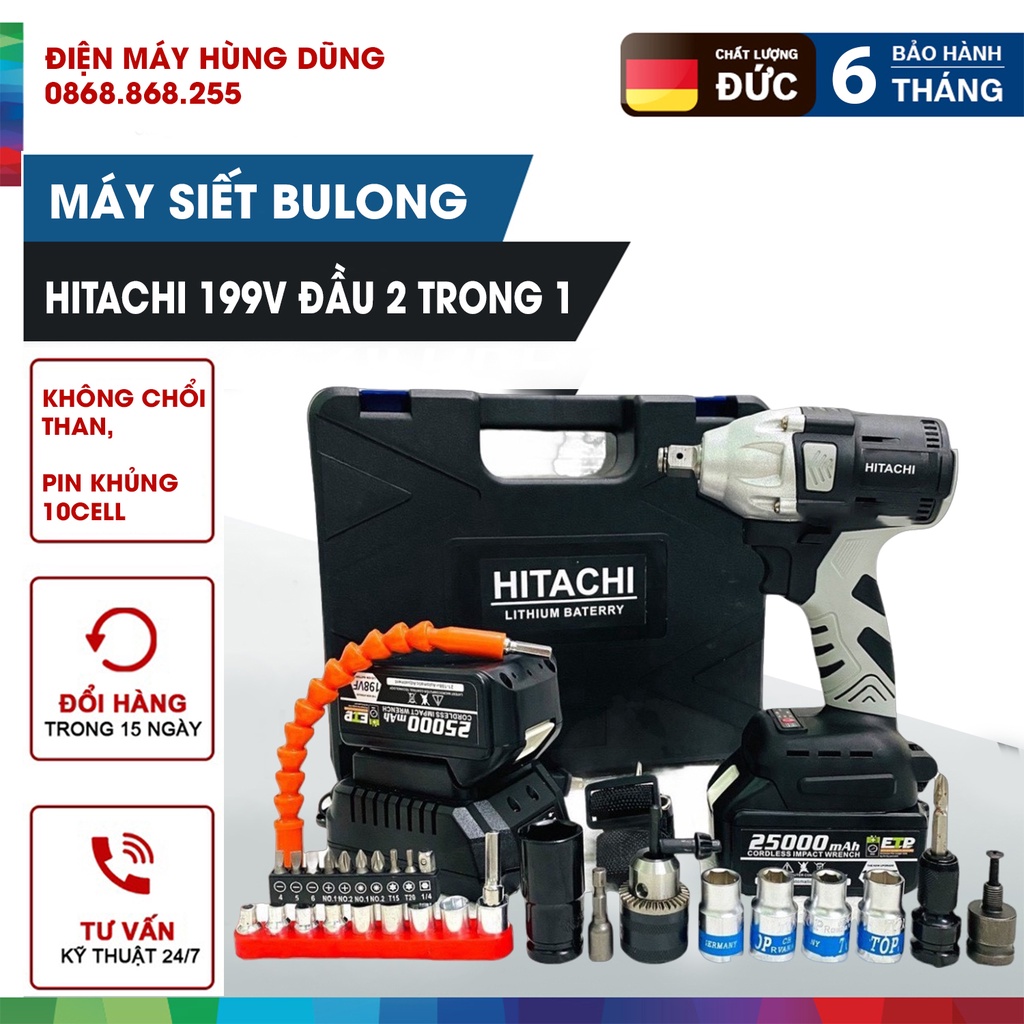 Máy khoan pin, Máy Siết Bulong Hitachi 199v Động cơ Không Chổi Than, pin khủng 10cell