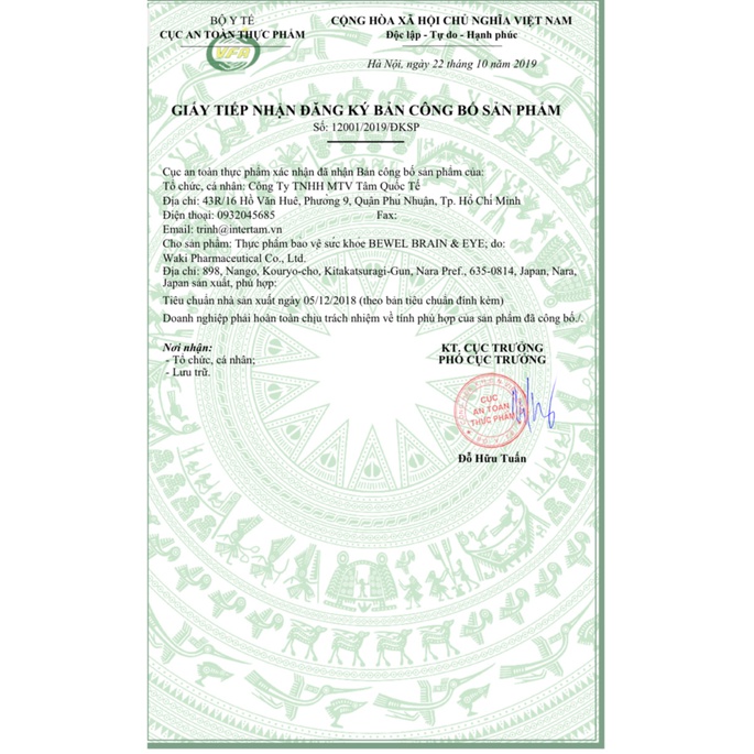 Viên uống hỗ trợ tuần hoàn máu não, sáng mắt BEWEL BRAIN & EYE
