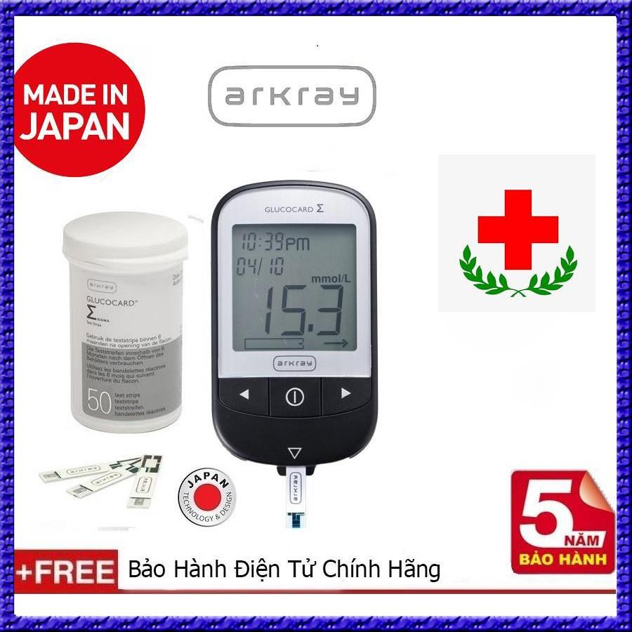 Máy Đo Đường Huyết Glucocard ∑ GT -1070 Tặng Kèm 50 Que Thử | Nhập Khẩu Nhật Bản , Bảo Hành 5 Năm