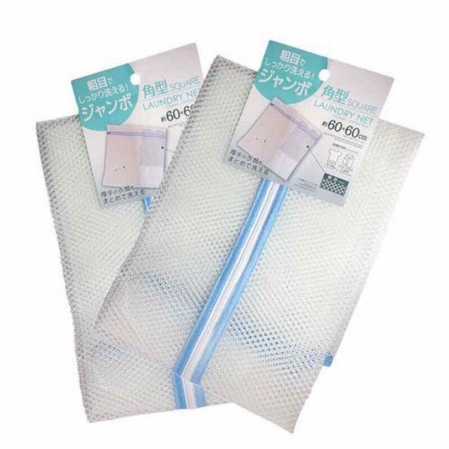 Túi giặt lưới 60*60cm Daiso xuất Nhật