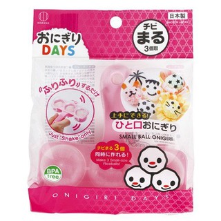 KHUÔN LÀM CƠM NẮM CHO BÉ CỦA NHẬT KOKUBO (SET 3 VIÊN) - HÀNG NỘI ĐỊA NHẬT