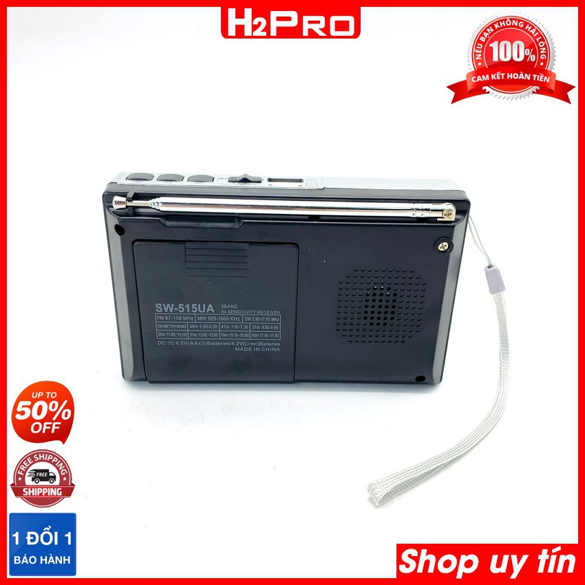 Đài radio Sony FM SW-515UA H2Pro 9 Bands Quốc tế FM, MW, SW1-7, đài radio sạc điện, có USB-Thẻ nhớ làm máy nghe nhạc mp3