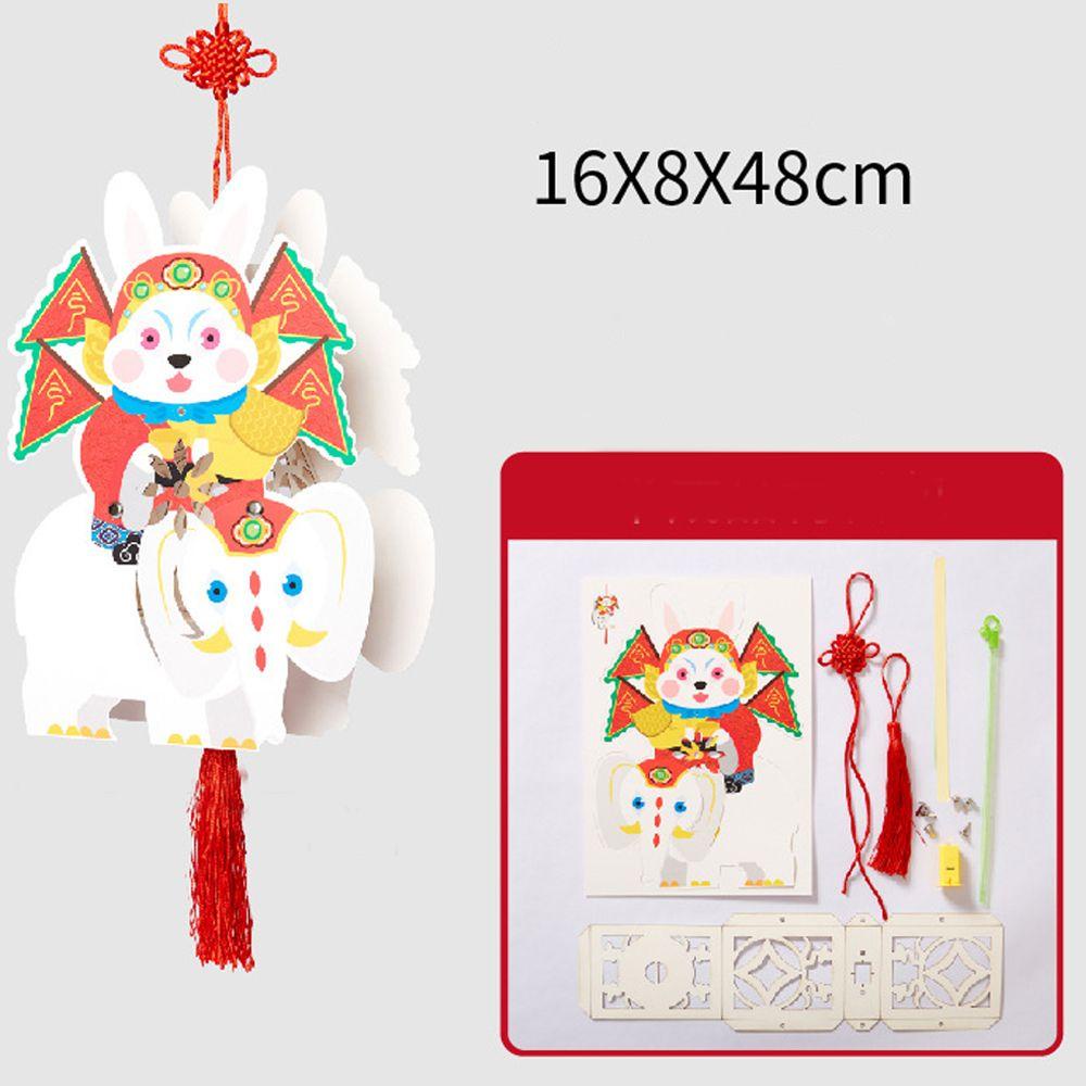 Lloyd Lồng Đèn Kirin Trung Quốc Truyền Thống Nhỏ Gọn DIY