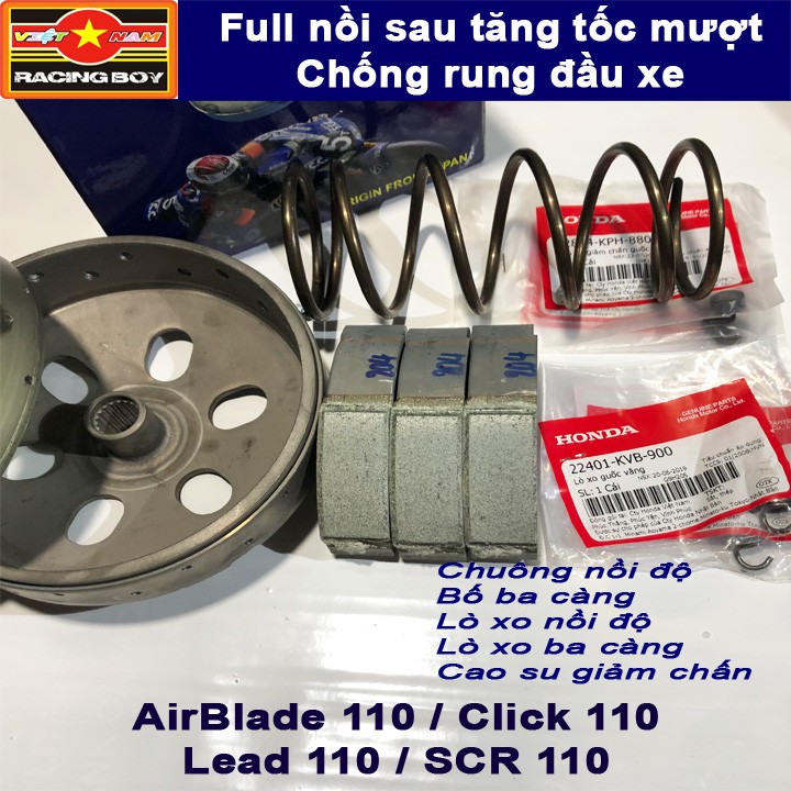 Full bộ nồi sau AirBlade 110, Lead 110, Click 110, SCR 110 - Tăng tốc mượt  Chống rung đầu xe