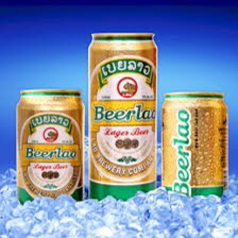 Bia Lào lon 330ml