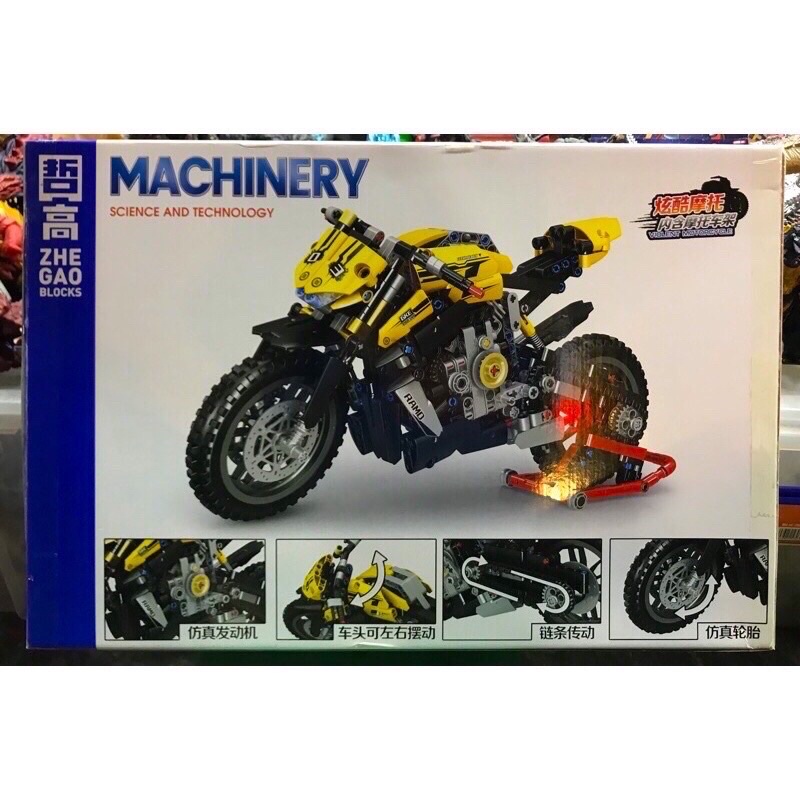 Lắp ráp mô hình xe thể thao technic nonlego - Zhe Gao 1262 Xếp Hình Mô Tô Phân Khối Lớn 670 Mảnh