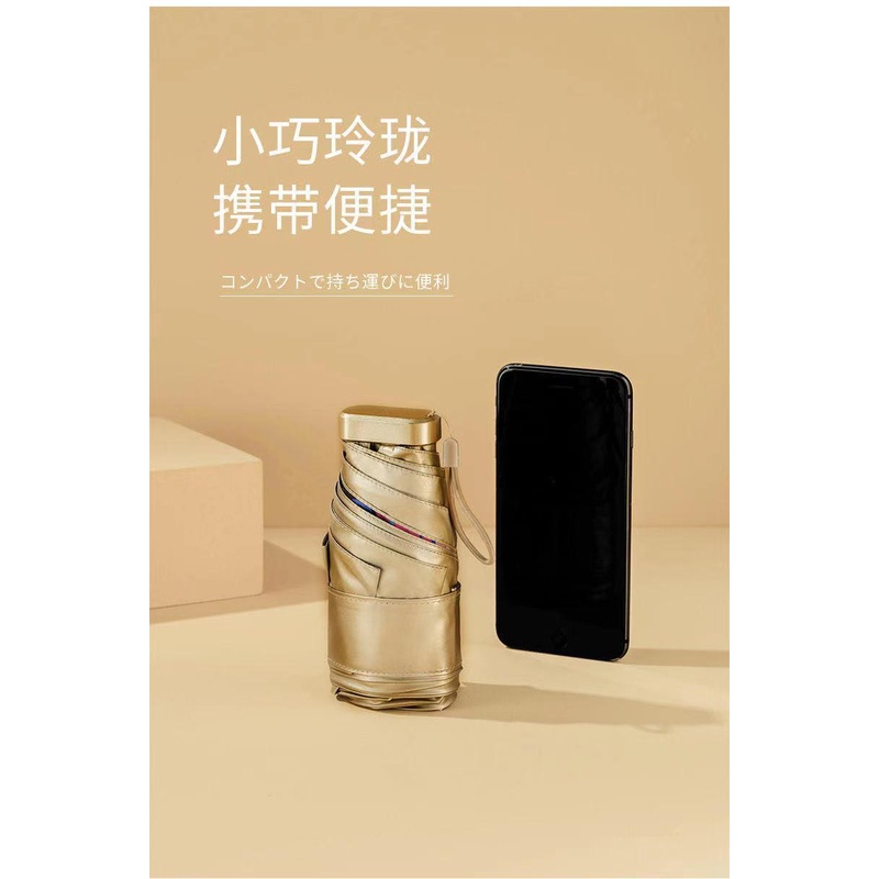 Dù Che Nắng Chống Tia Uv 50% In Họa Tiết Hoạt Hình Totoro