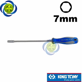 Cán vít vặn ốc lò xo đầu lục giác 7mm dài 190mm kingtony 1453-07