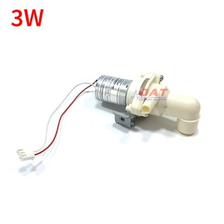 Máy bơm nước ly tâm mini 3w r365