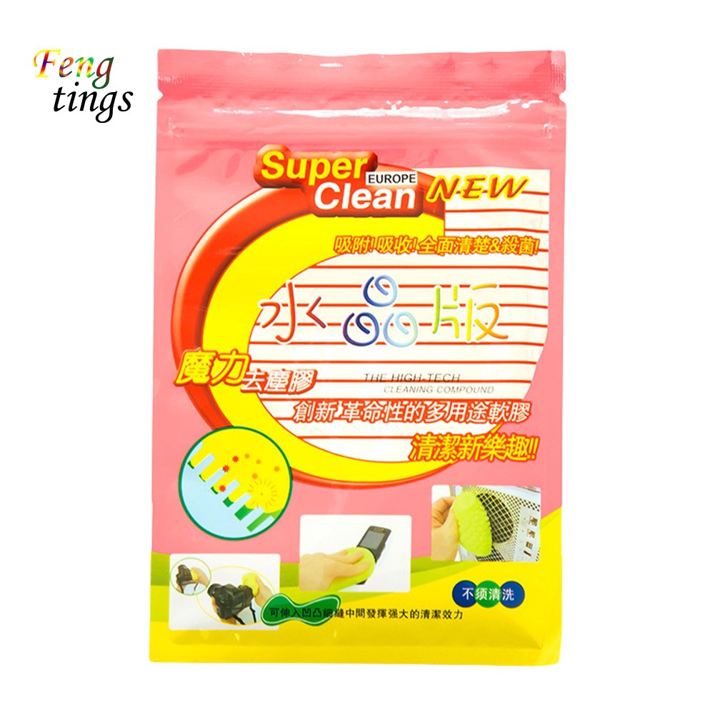 Keo dính bụi làm sạch lỗ thông khí xe hơi