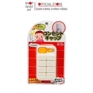 Bộ 8 bịt ổ điện an toàn cho bé KOKUBO nội địa Nhật Bản
