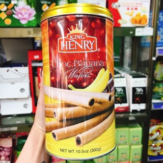 BÁNH QUẾ KING HENRY VỊ KEM SOCOLA CHUỐI HỘP 300G
