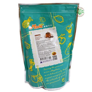 Bột Pudding chiết Sô cô la 100gram