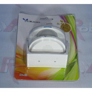 Chuông Báo Khách Kết Hợp Báo Trộm Hồng Ngoại AK-02