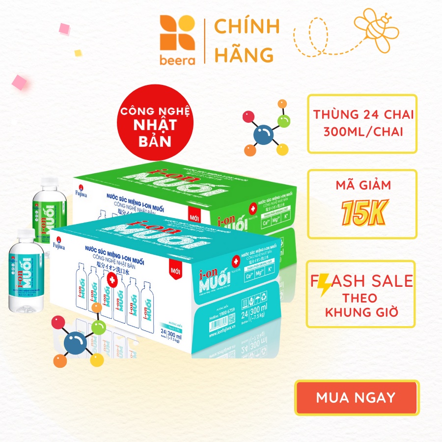 1 thùng nước súc miệng Fujiwa 300ml (24 chai) Bạc Hà/ Biển