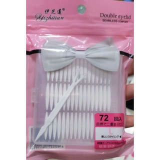72 đôi kích mí kèm hộp đựng cực xinh