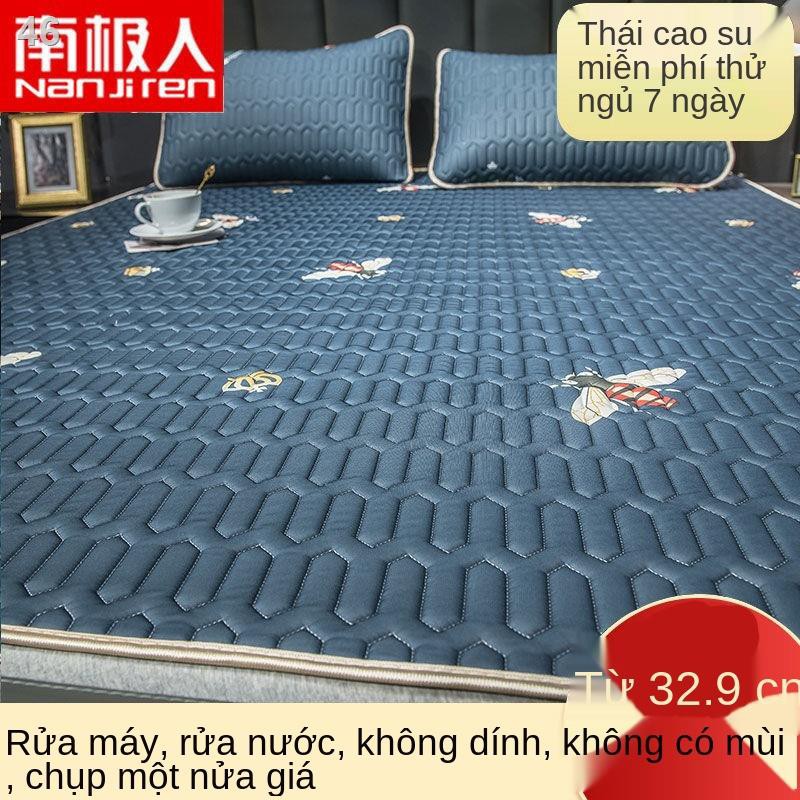 FBộ ba miếng chiếu cao su Nam Cực Thái Lan mềm điều hòa Tencel 1,5 băng lụa 1,8m giặt hè