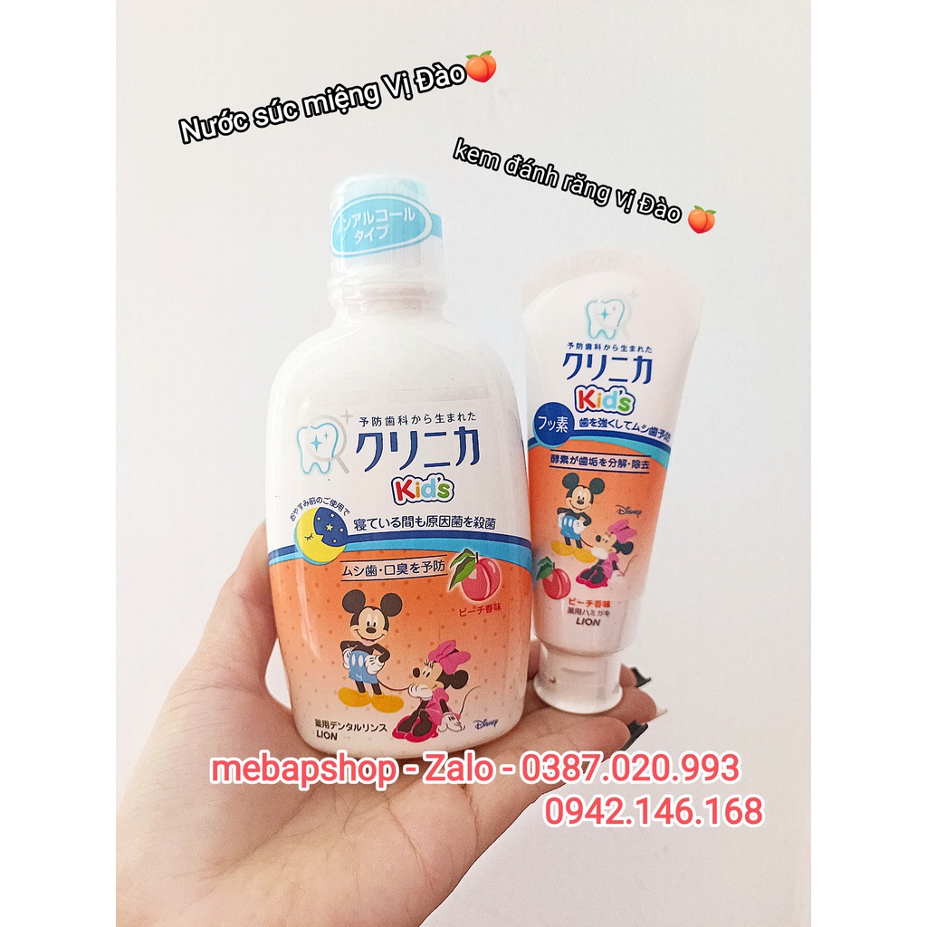 COMBO NƯỚC SÚC MIỆNG + KEM ĐÁNH RĂNG LION MICKEY DÂU NHO ĐÀO