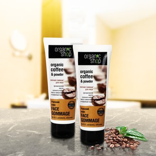 Tẩy da chết mặt Organic coffee