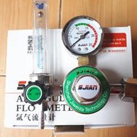 Đồng hồ khí Argon Sjian
