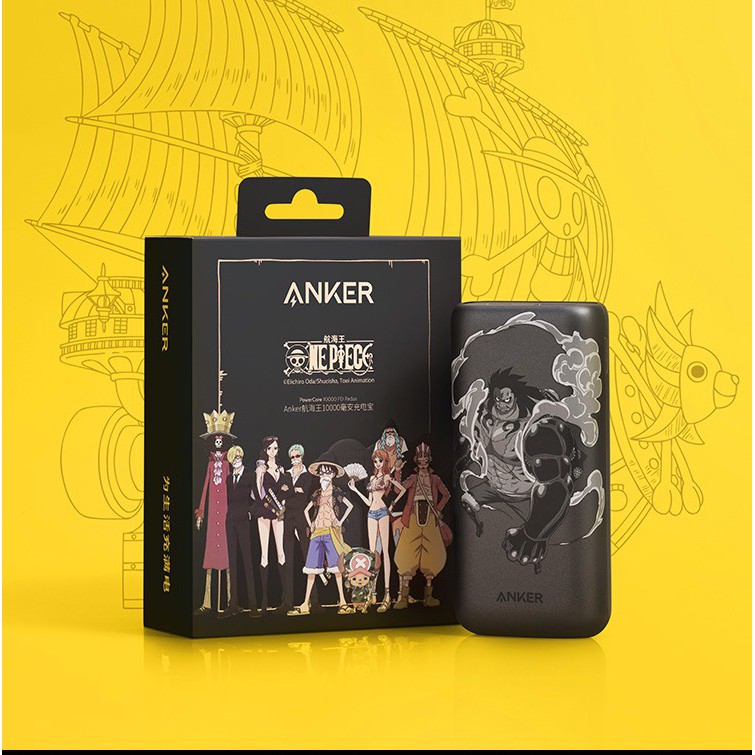 Bộ 4 Món Anker One Piece Luffy 4in1 : Sạc + Cáp C to C + Cáp C to L + Pin Dự phòng A2633 A9541 A9540 A9514 -B9541