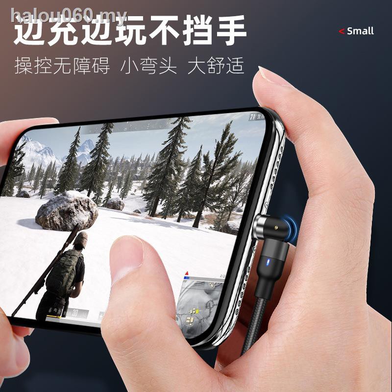 Dây Cáp Sạc Nam Châm Ngắn 0.5m Đa Năng Cho Apple Android Huawei