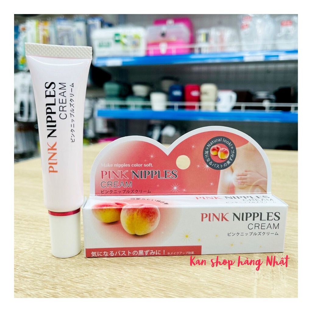 Kem làm hồng nhũ hoa Pink Nipples Cream 20g Nhật Bản | 4589505171591 | Kan shop hàng Nhật