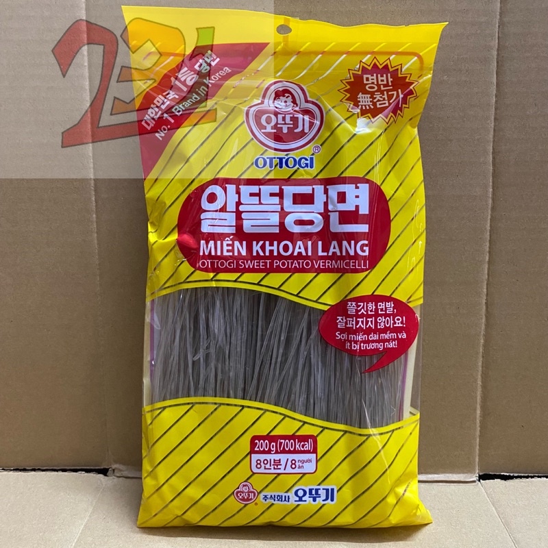 [200g][ Miến Cắt] Túi Miến Khô Ottogi